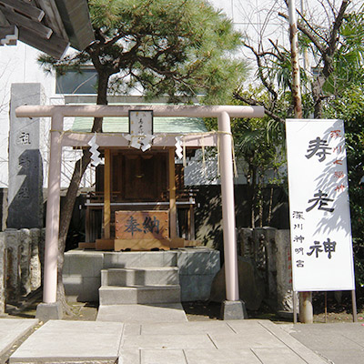 初詣